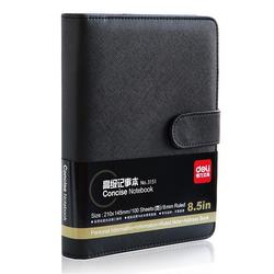 苏州联合办公用品 专业供应商，助力高效办公