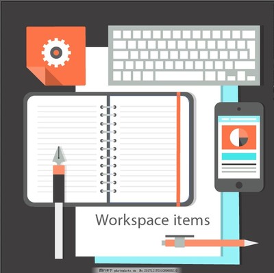 办公平面设计与办公用品 精心呈现企业专业形象