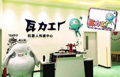 春节后服务机器人市场展望 教育咨询服务领域迎来快速增长新机遇