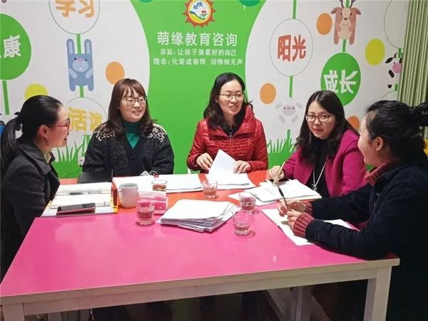 社区家庭教育项目执行得如何？我们来看一看！