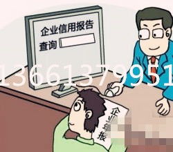 办理出版物经营许可证和音像制品经营许可证年审 流程、价格与专业机构推荐