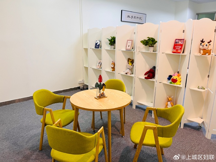 上城区家庭教育个案咨询服务工作室 开启专业指导之旅